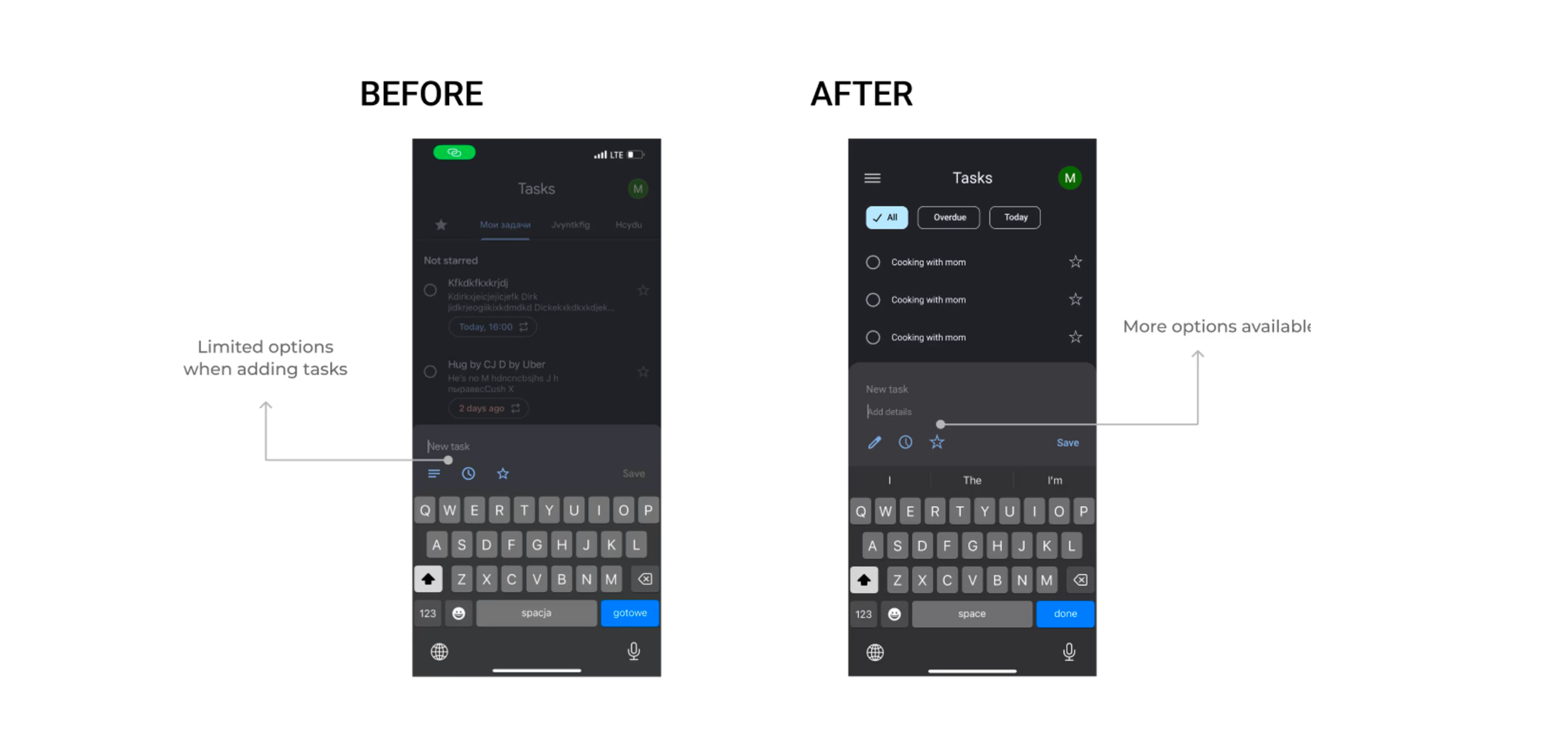 After: Home Screen